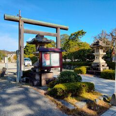 ★５月１０日（土）出店者募集！★日の丸マーケット彦根 蚤の市★滋賀縣護国神社★３～１２月の毎月第２土曜日開催！ - イベント