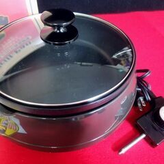 【コレ見て！】山善 YAMAZEN グリル鍋 ホットプレート GN-1200 電気グリルパンの画像