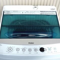 全国送料無料★3か月保障付き★洗濯機★2018年式★ハイアール★JW-C70A★7kg★Y-0217-112の画像