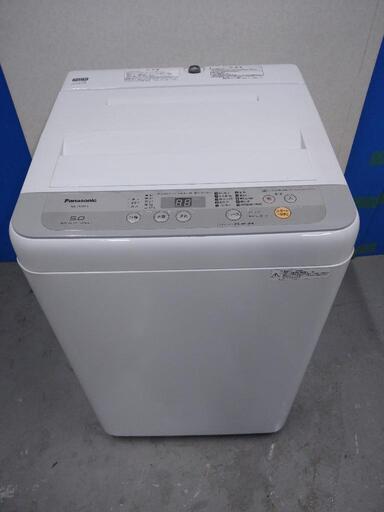 ☆激安☆Panasonic 2018年製 5.0kg 洗濯機☺️