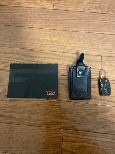 TUMI キャリーケース
