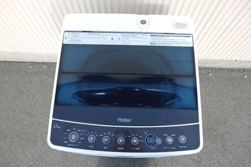 全国送料無料★3か月保障付き★洗濯機★2018年式★ハイアール★JW-C45A★4.5kg★Y-0217-114 