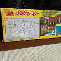 レア箱あり！  ゲゲゲの鬼太郎フギュアの画像