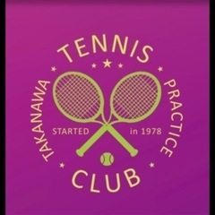 硬式テニス練習仲間募集🎾(品川)