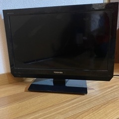 【激安商品】TOSHIBA REGZA 19インチ