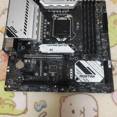 MSI MAG B560M MORTAR WIFI マザーボードの画像