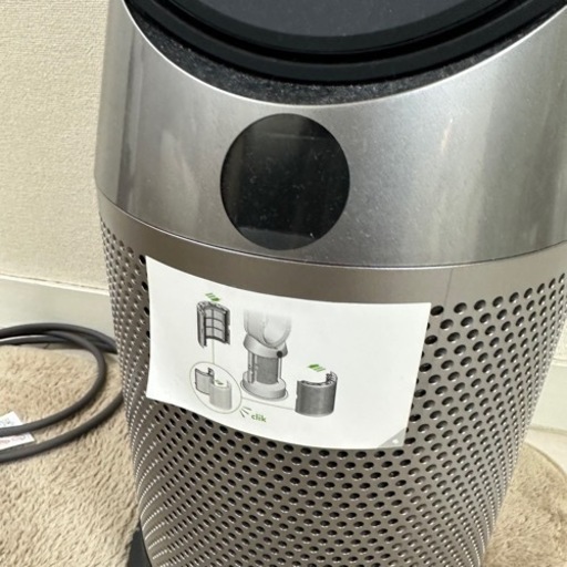 (ほぼ新品) ダイソン 冷暖房 空気清浄機 HP07