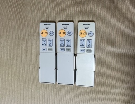 【商談中】 パナソニック LEDシーリングライト 調光 調色 8畳
