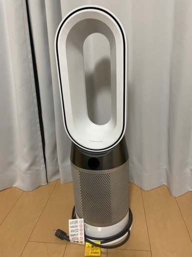 ダイソンpure hot ＋cool（2020年製）※最終値下げ