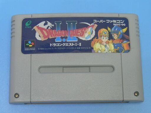 SFC（スーパーファミコン）★ドラゴンクエストⅠ・Ⅱ☆管理2190040