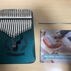 カリンバ kalimba 17キー 親指ピアノ ハンドオルゴール