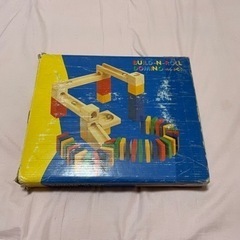 積木型　ドミノ