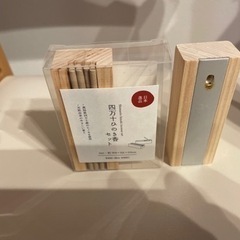四万十ひのき香セット　3coinsの画像