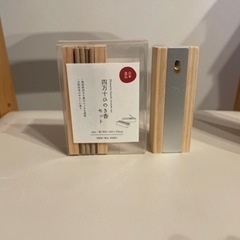 四万十ひのき香セット　3coins