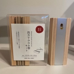 四万十ひのき香セット　3coinsの画像