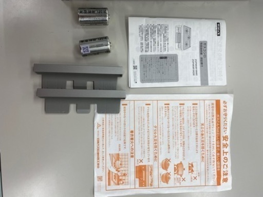 ?値下げしました?【新品未使用】クリナップ製 ビルトインコンロ【都市ガス用】