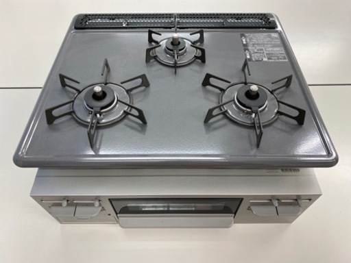 ?値下げしました?【新品未使用】クリナップ製 ビルトインコンロ【都市ガス用】