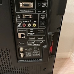 シャープ 32V型 液晶 テレビ AQUOS LC-32V5-B ハイビジョン の画像