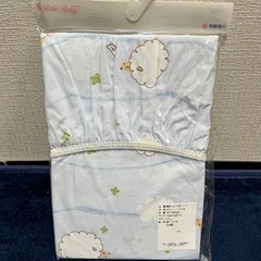 京都西川　敷きふとん用シーツ　ベビー　こども