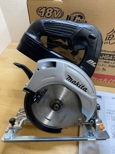 中古 マキタ　HS471D 18V 125y 充電式マルノコ