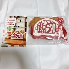 【新品】ポーチ どん兵衛 天ぷらそばver.