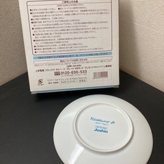 【未使用品】リラックマ　お皿4枚セットの画像
