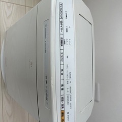 空気清浄機ナノイーの画像