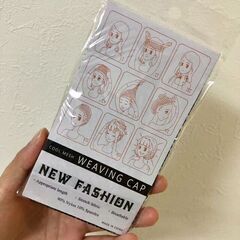 ウィッグ専用ネット「ウェービング キャップ（ウィッグネット）」カツラ用ネットの画像