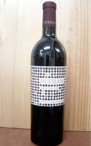 イタリア　ドゥエマーニダブルマグナムボトル未開封