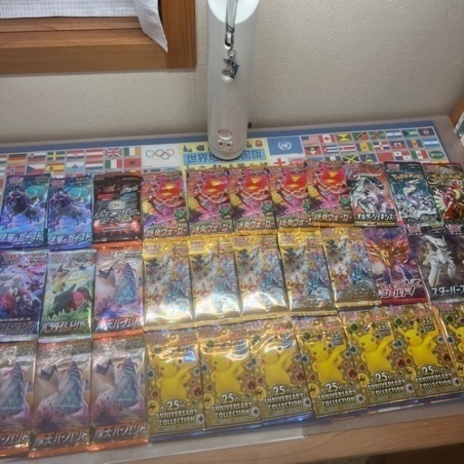 ポケモンカード引退品まとめ売り