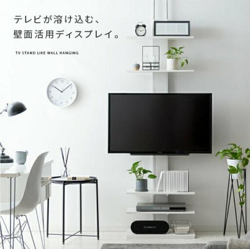 お譲り先が決定しました。壁掛け風テレビ収納ラック