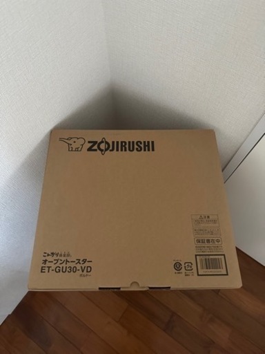 ZOJIRUSHI オーブントースター
