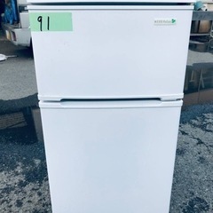 91番 ヤマダ電機✨冷凍冷蔵庫✨YRZ-C09B1‼️