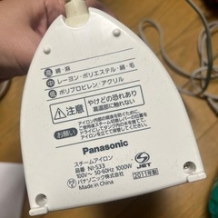 パナソニック アイロンの画像