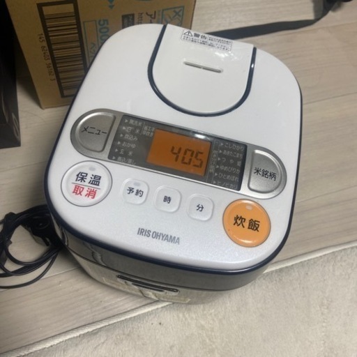 交渉中　アイリスオーヤマ　ジャー炊飯器　3合