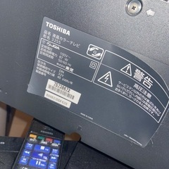 テレビ　ジャンク品　東芝の画像