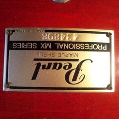 値引きいたします。バスドラム。pearl社製24インチメイプル製の画像