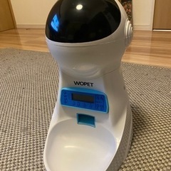 自動餌やり器 カリカリマシーン