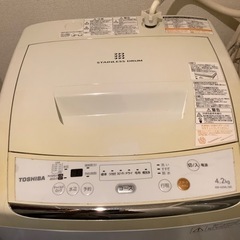 東芝の洗濯機の画像