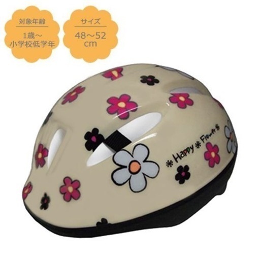 【直接渡し希望】パナソニック ギュット BE-FRD031