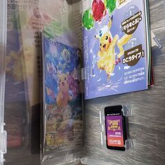 Switchソフト ポケモンバイオレットの画像