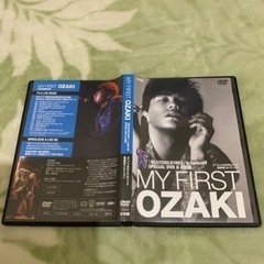 MY FIRST OZAKI  中古の画像