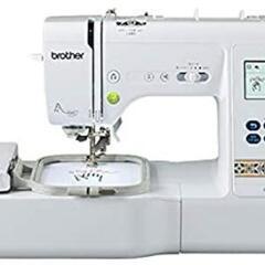 使わなくなった手芸道具、買い取ります