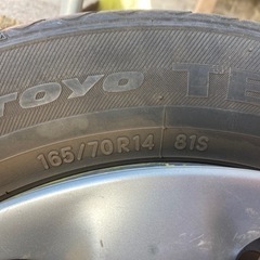 165-70-R14