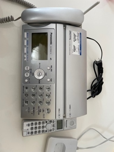 固定電話　決まりました！！