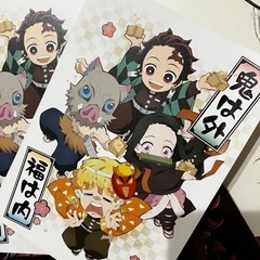鬼滅の刃　　週末処分しますの画像