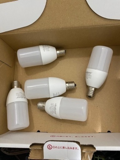 E17 LED 電球　シーリングファンなどに