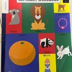 こどもちゃれんじ レールパズル(1113円のしまじろう付)の画像