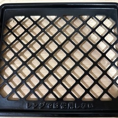 ヘルシオ　ウォーターオーブンレンジの画像