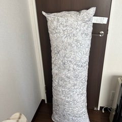 コストコ　クッション　